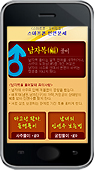Ǯ